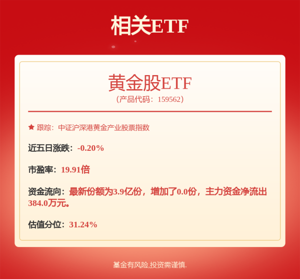 股指期货一级配资官网 【湾区早参】国家电影局：鼓励香港澳门在内地投资设立电影制作公司